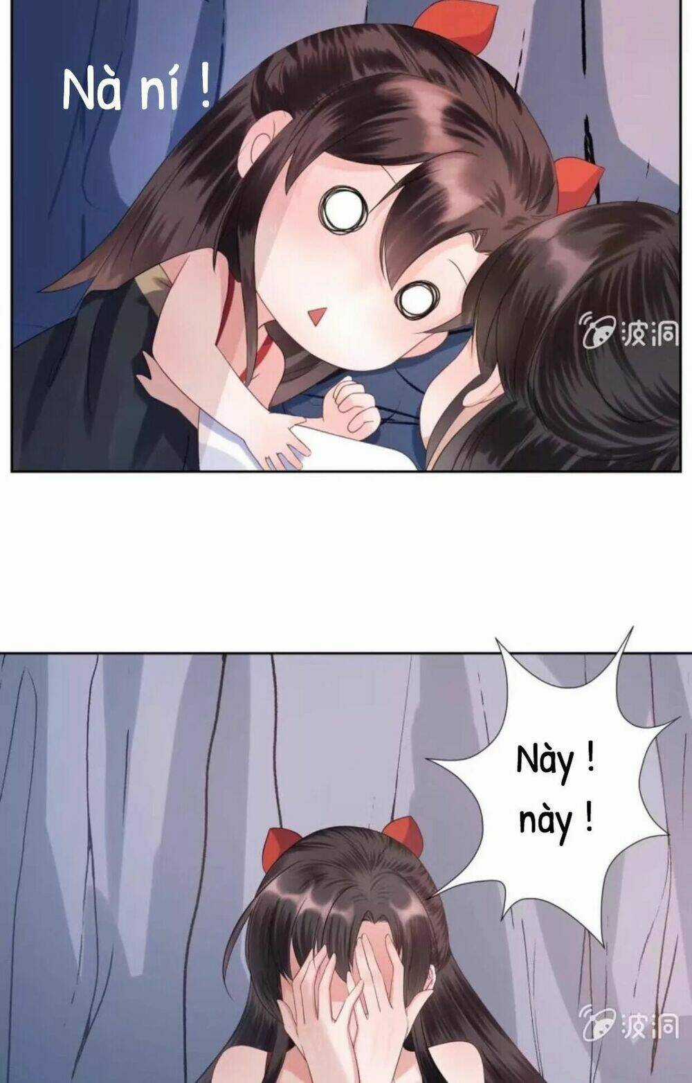 Theo Đuổi Hoàng Tử Quá Khó A~ Chapter 14 trang 17