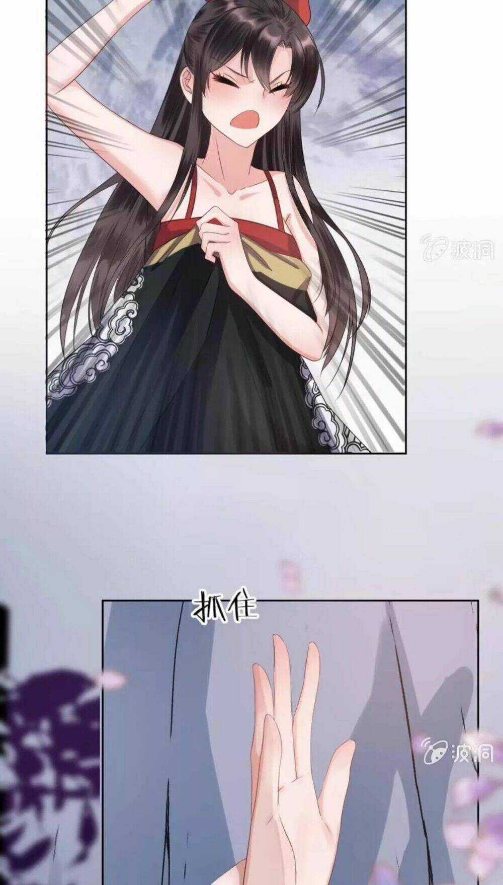 Theo Đuổi Hoàng Tử Quá Khó A~ Chapter 14 trang 22