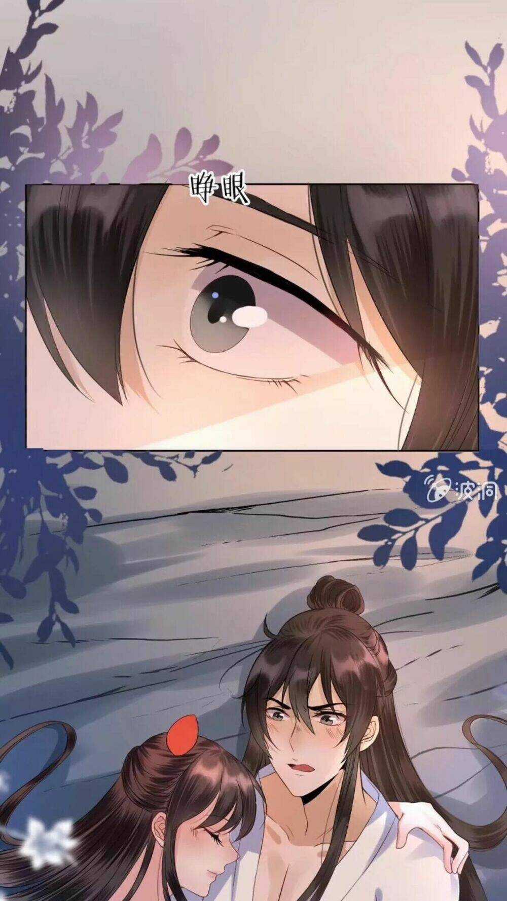 Theo Đuổi Hoàng Tử Quá Khó A~ Chapter 14 trang 4