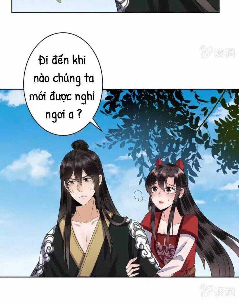 Theo Đuổi Hoàng Tử Quá Khó A~ Chapter 15 trang 17