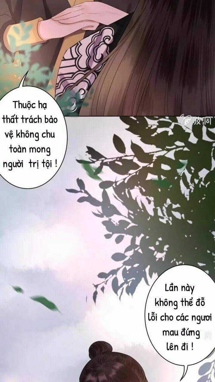 Theo Đuổi Hoàng Tử Quá Khó A~ Chapter 15 trang 23