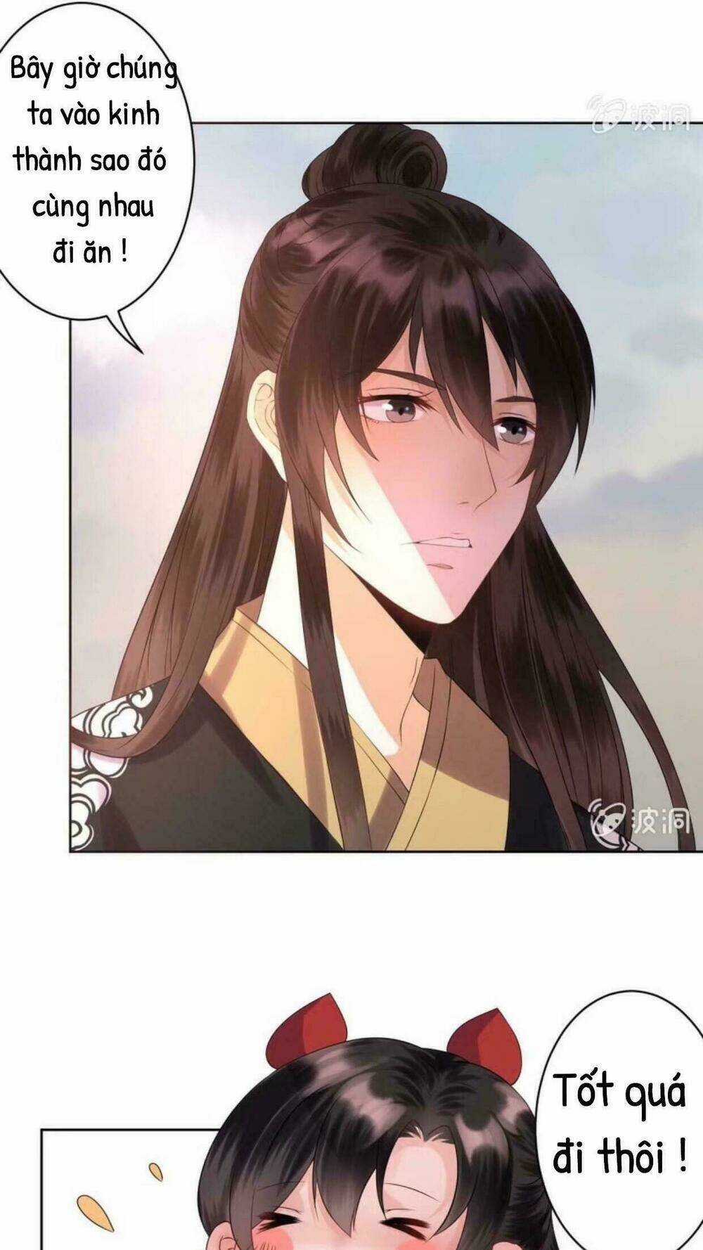 Theo Đuổi Hoàng Tử Quá Khó A~ Chapter 16 trang 16