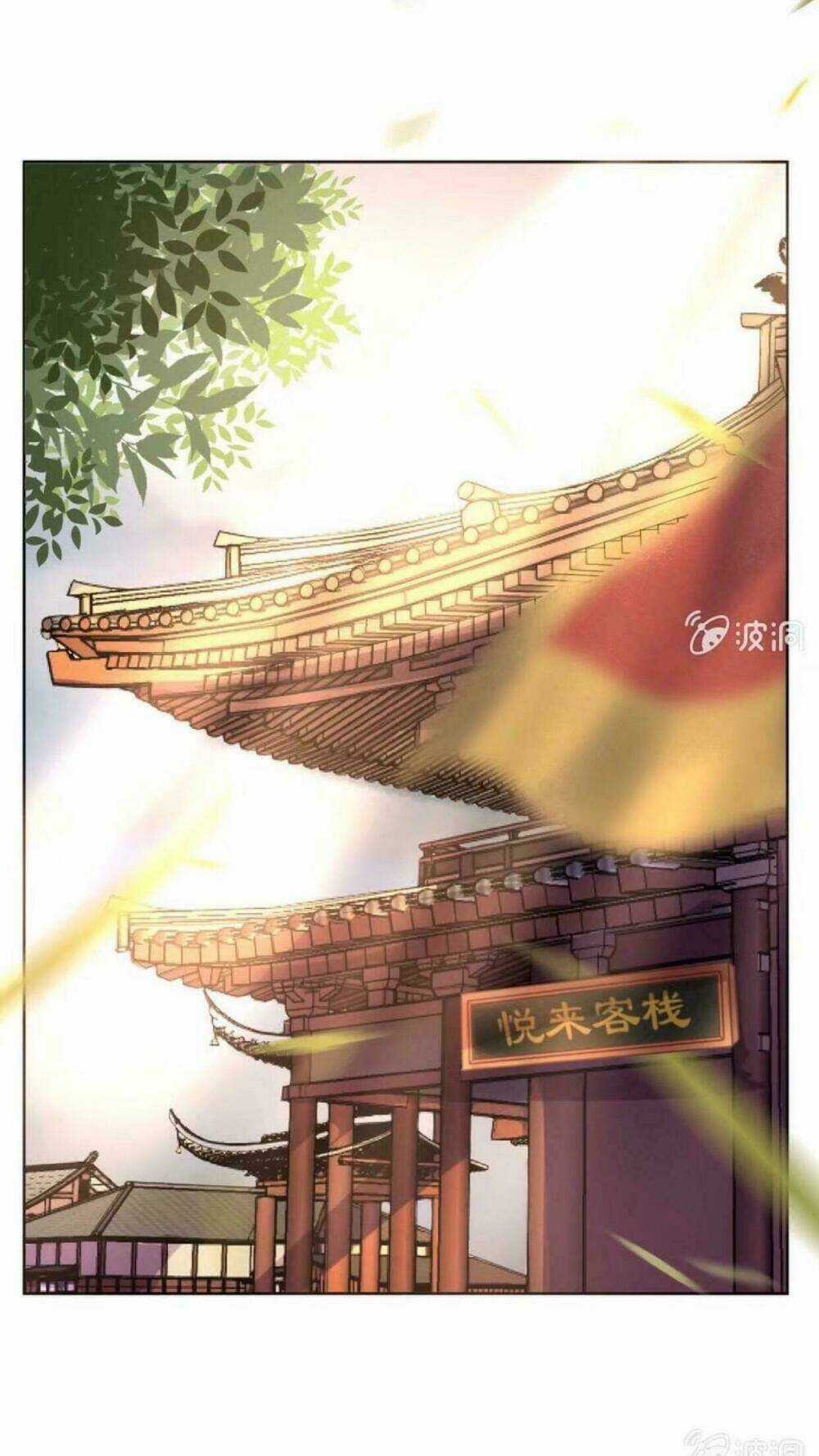 Theo Đuổi Hoàng Tử Quá Khó A~ Chapter 16 trang 18