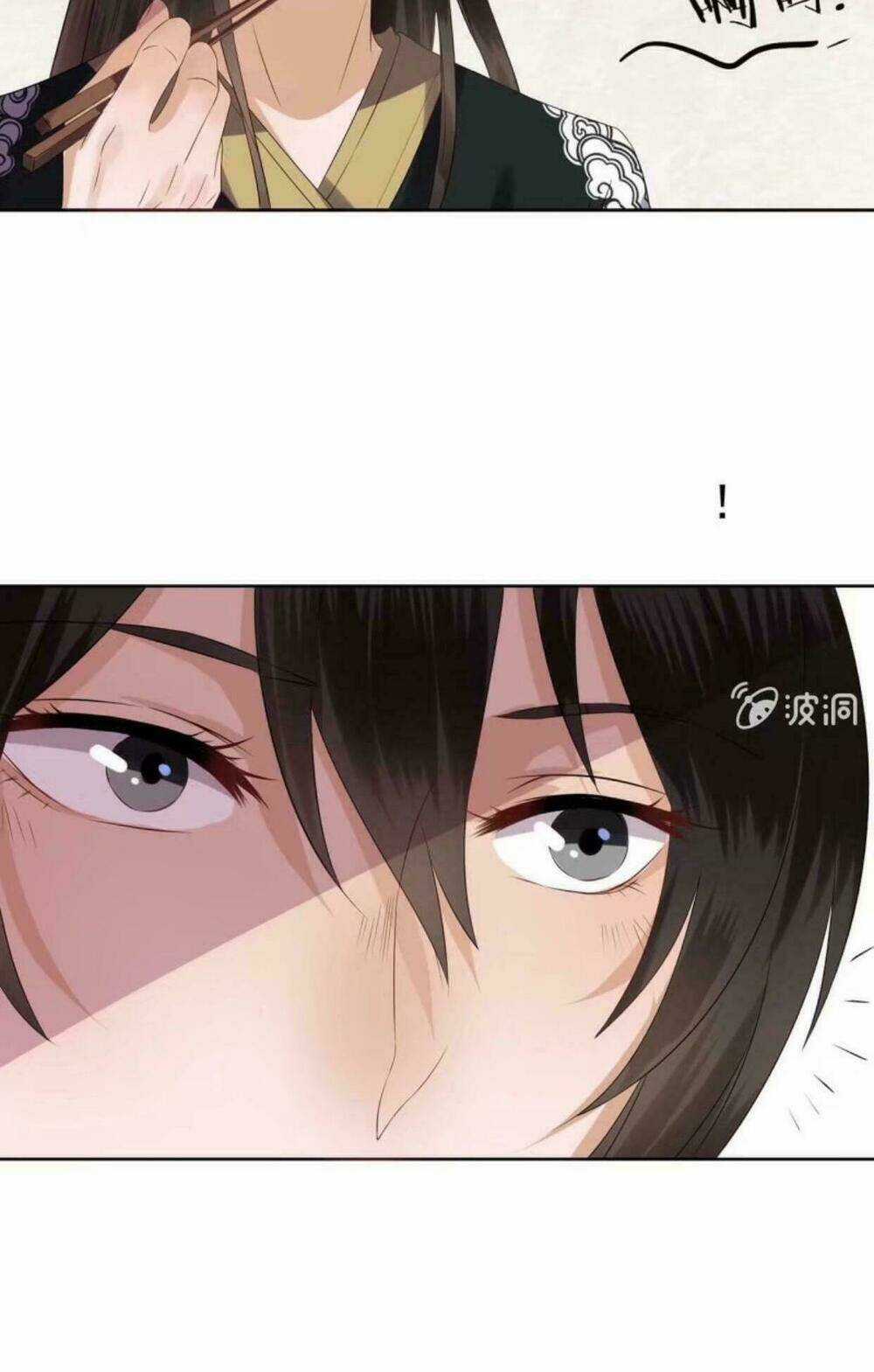 Theo Đuổi Hoàng Tử Quá Khó A~ Chapter 16 trang 24