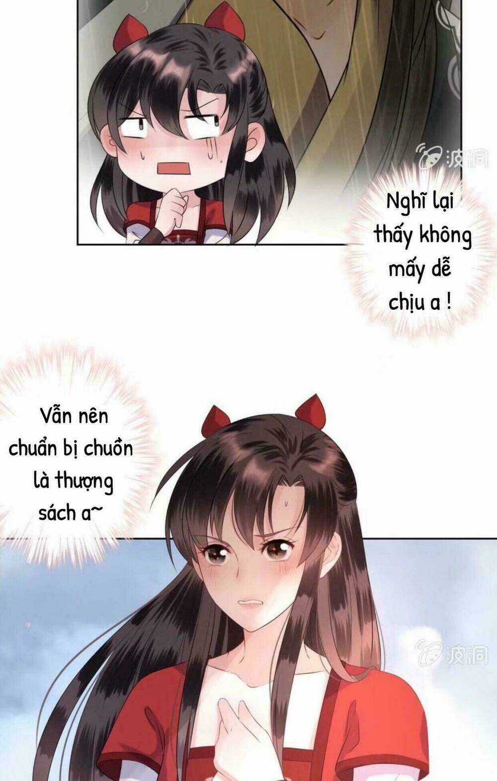 Theo Đuổi Hoàng Tử Quá Khó A~ Chapter 16 trang 3