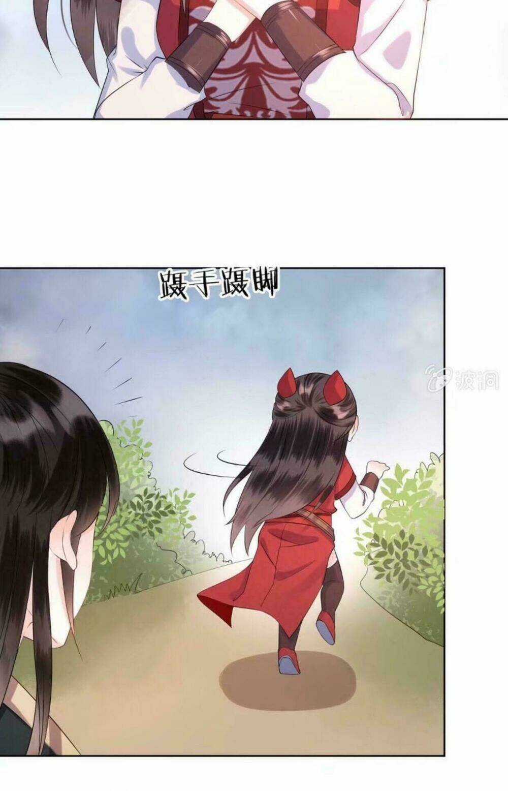 Theo Đuổi Hoàng Tử Quá Khó A~ Chapter 16 trang 4