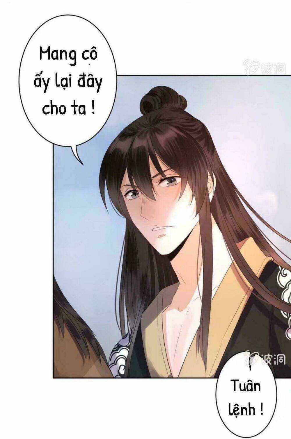 Theo Đuổi Hoàng Tử Quá Khó A~ Chapter 16 trang 5