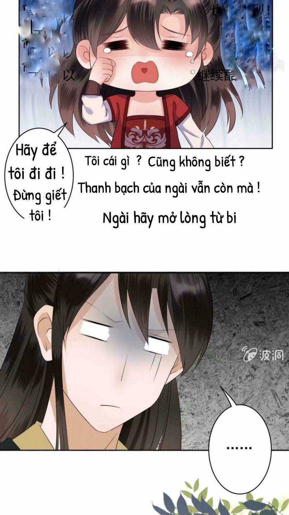 Theo Đuổi Hoàng Tử Quá Khó A~ Chapter 16 trang 7
