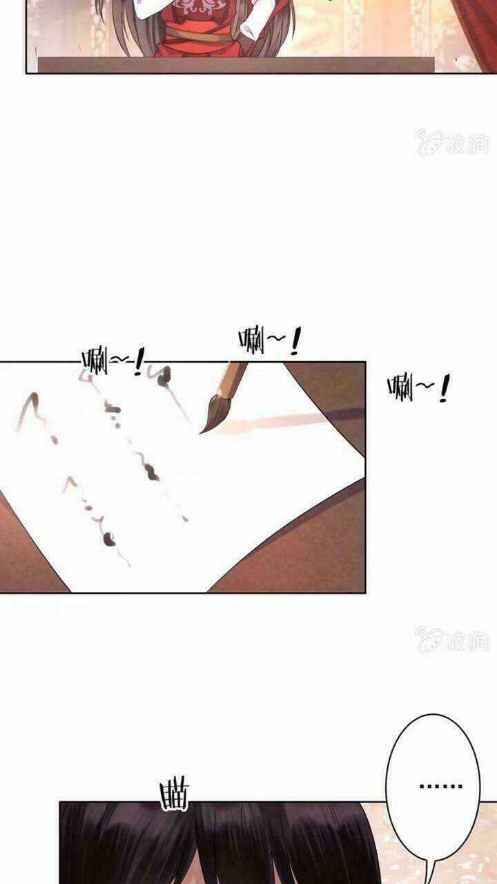 Theo Đuổi Hoàng Tử Quá Khó A~ Chapter 17 trang 18