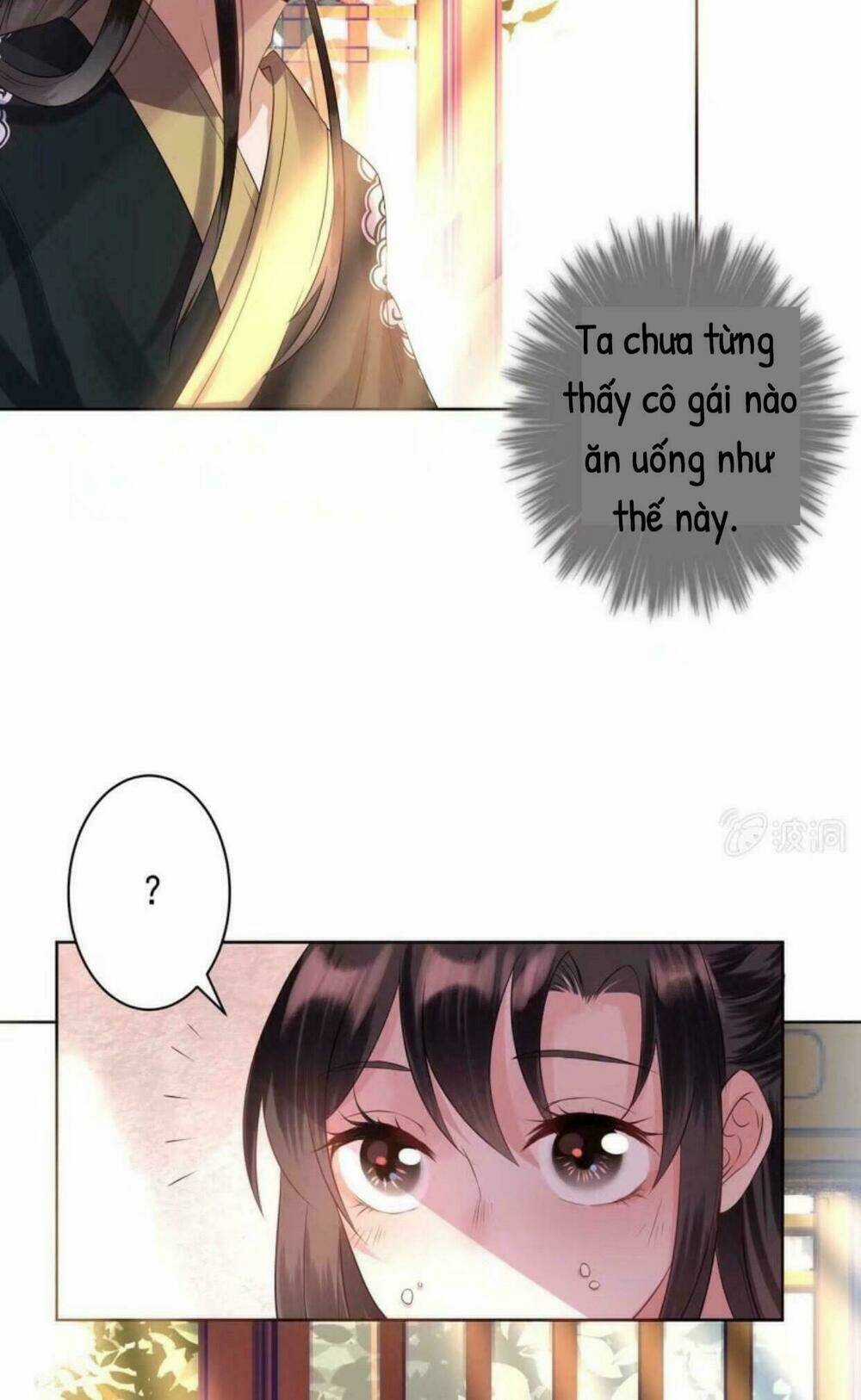 Theo Đuổi Hoàng Tử Quá Khó A~ Chapter 17 trang 2