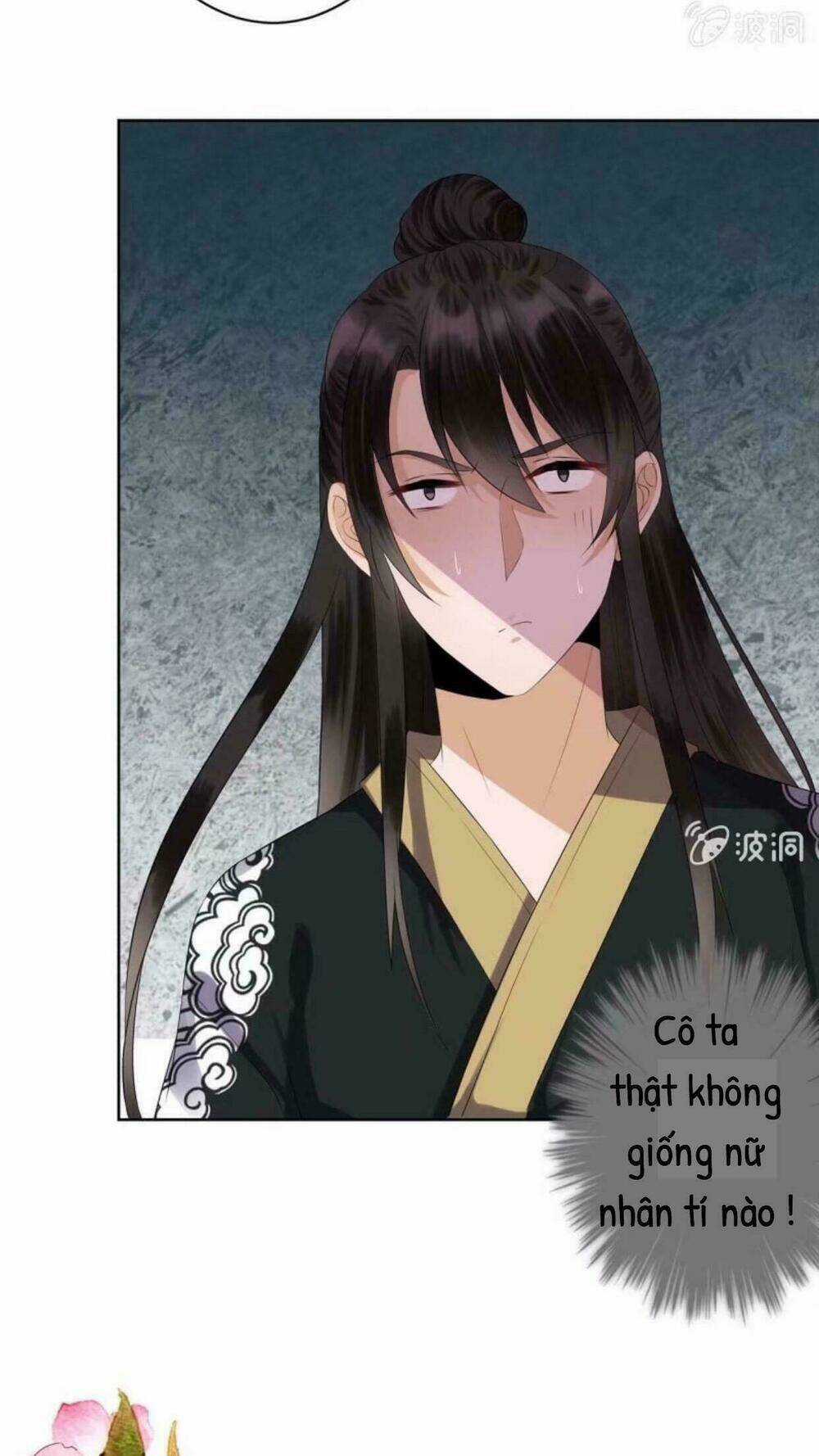 Theo Đuổi Hoàng Tử Quá Khó A~ Chapter 17 trang 7