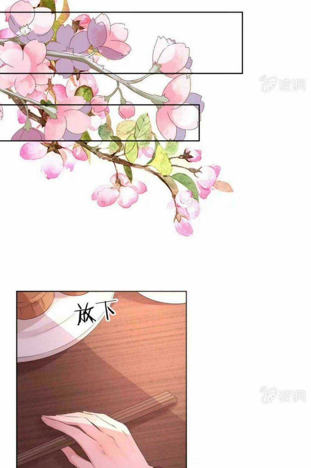 Theo Đuổi Hoàng Tử Quá Khó A~ Chapter 17 trang 8