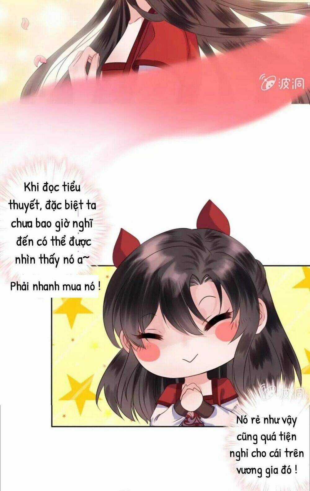 Theo Đuổi Hoàng Tử Quá Khó A~ Chapter 18 trang 21