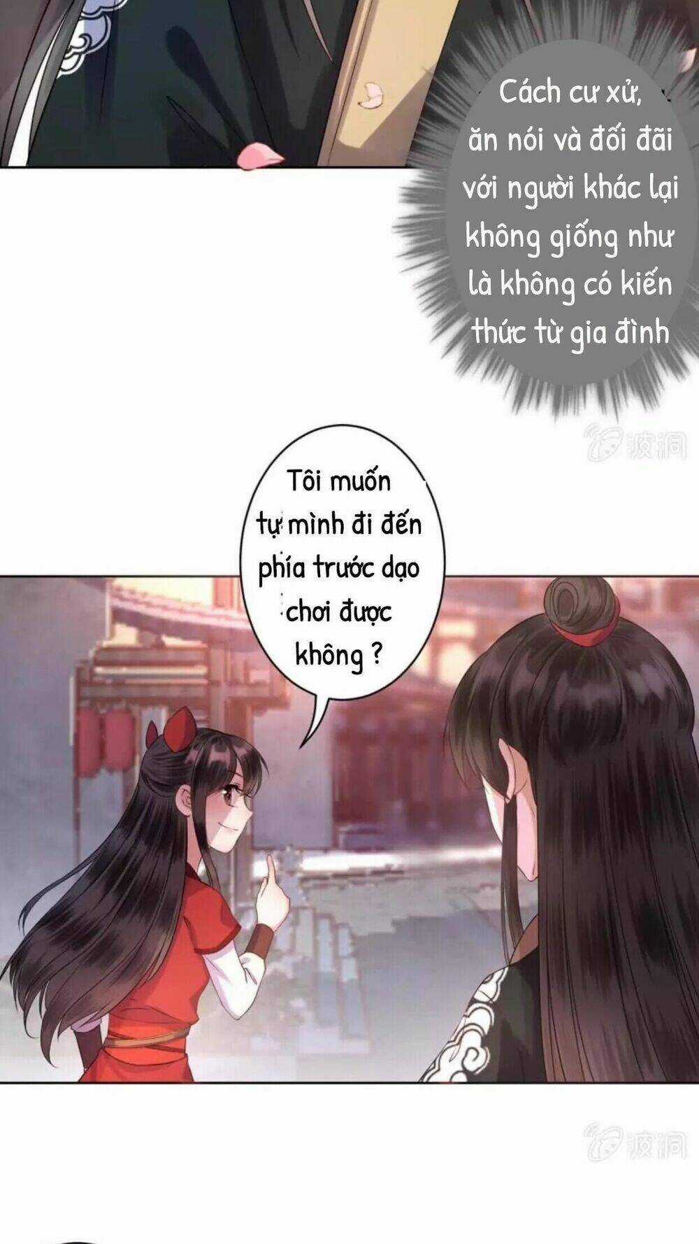 Theo Đuổi Hoàng Tử Quá Khó A~ Chapter 18 trang 7