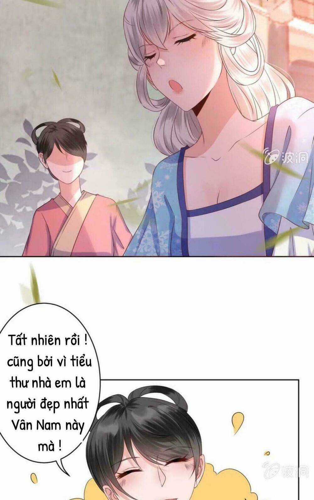 Theo Đuổi Hoàng Tử Quá Khó A~ Chapter 19 trang 15
