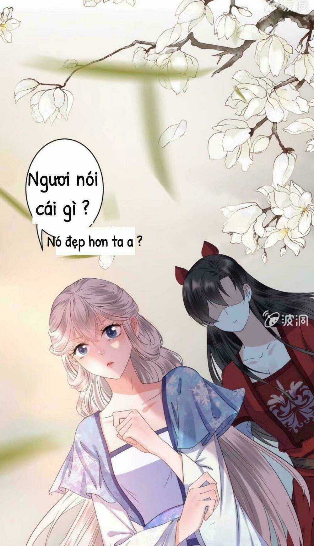 Theo Đuổi Hoàng Tử Quá Khó A~ Chapter 19 trang 19