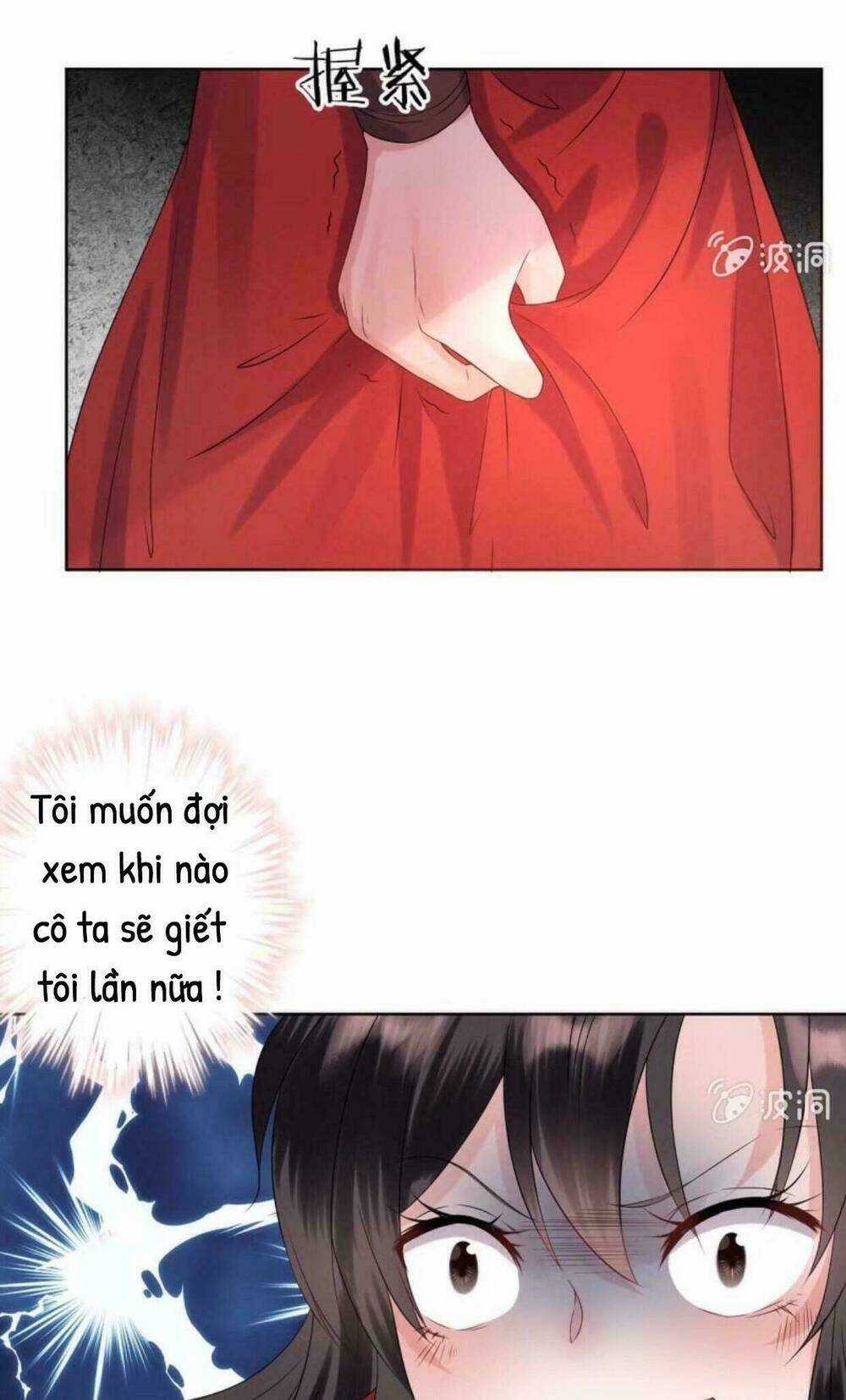 Theo Đuổi Hoàng Tử Quá Khó A~ Chapter 19 trang 8