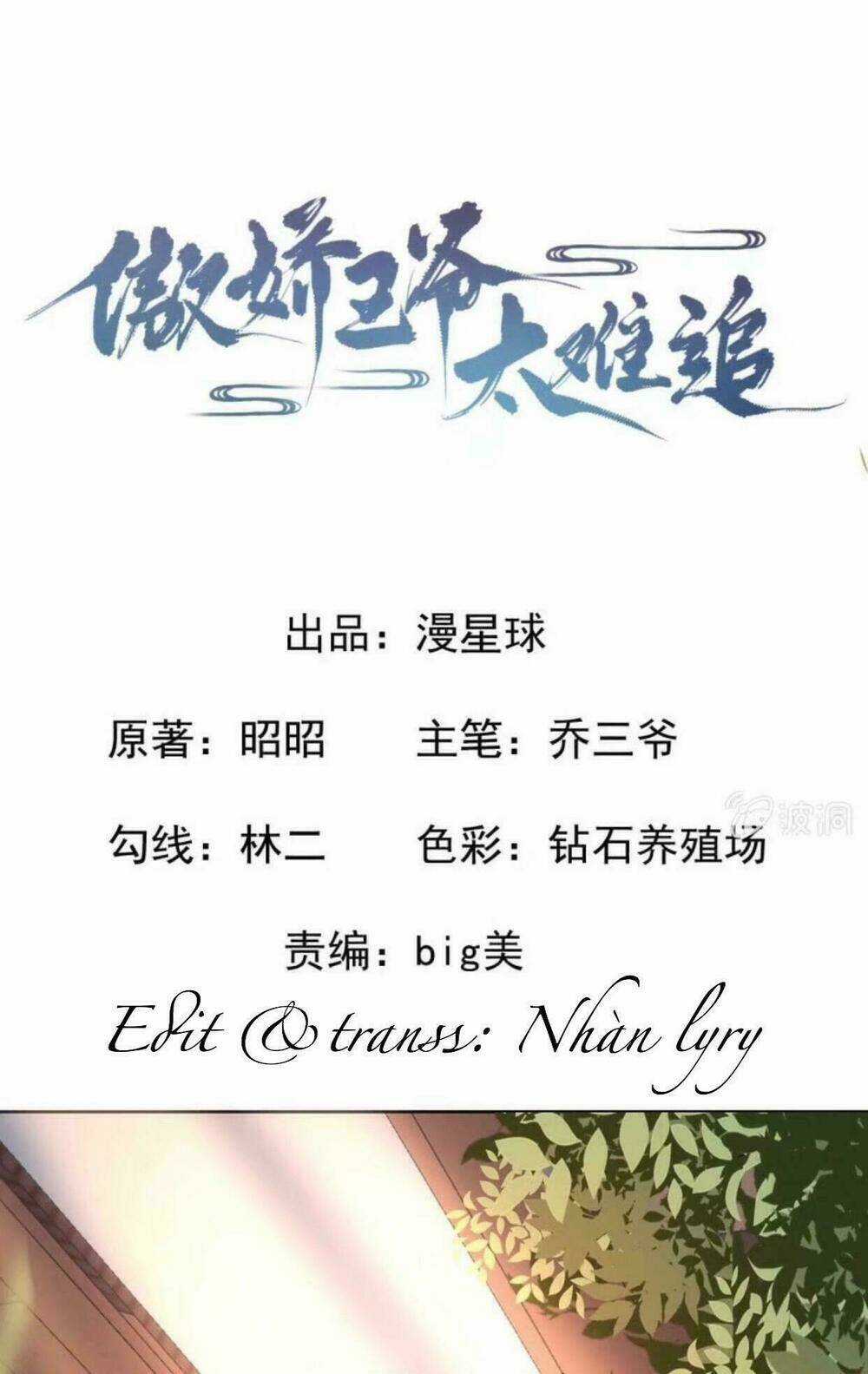 Theo Đuổi Hoàng Tử Quá Khó A~ Chapter 20 trang 0