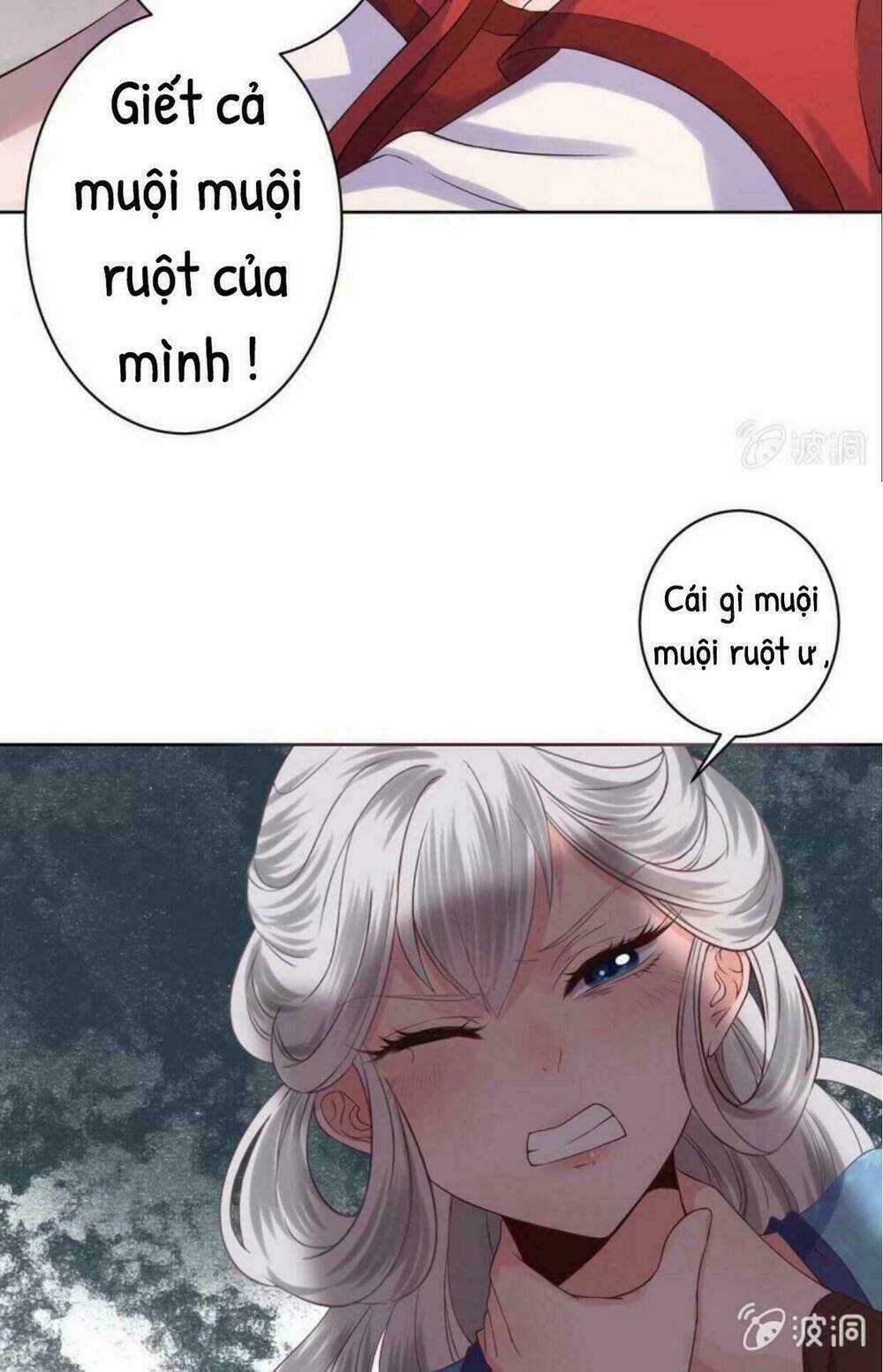 Theo Đuổi Hoàng Tử Quá Khó A~ Chapter 20 trang 13