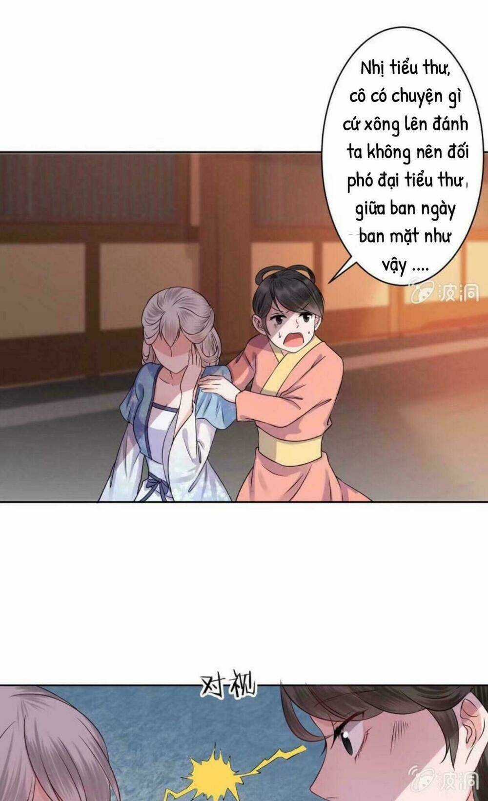 Theo Đuổi Hoàng Tử Quá Khó A~ Chapter 20 trang 19