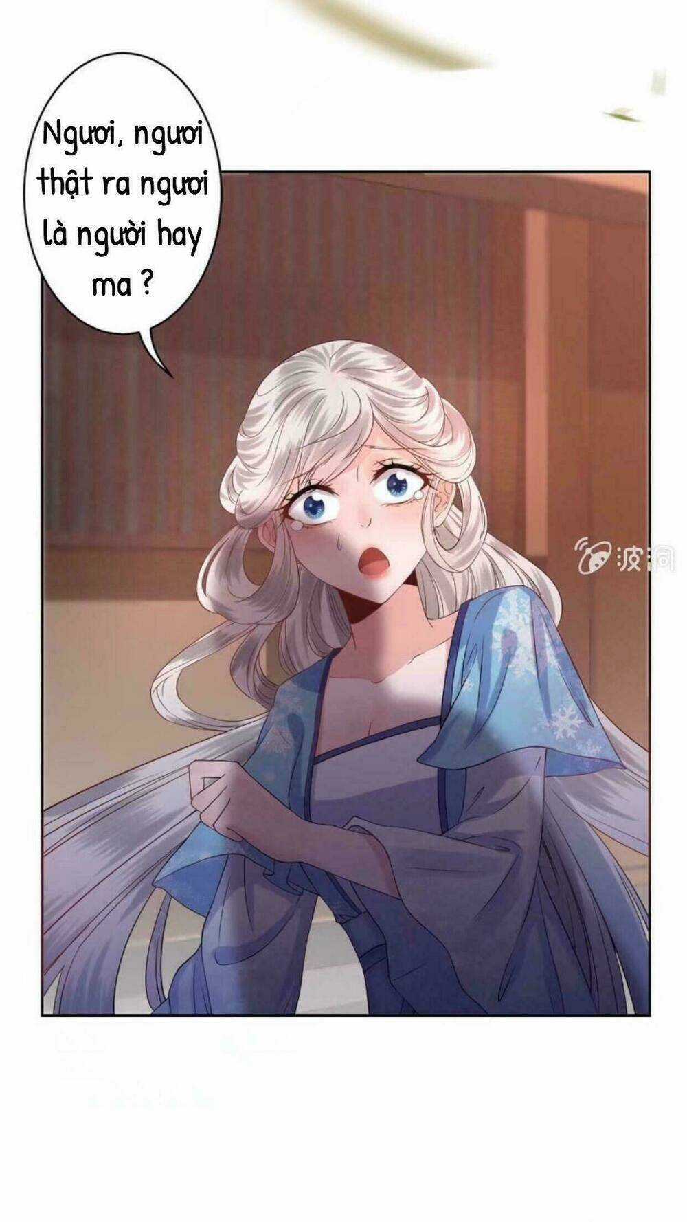 Theo Đuổi Hoàng Tử Quá Khó A~ Chapter 20 trang 2