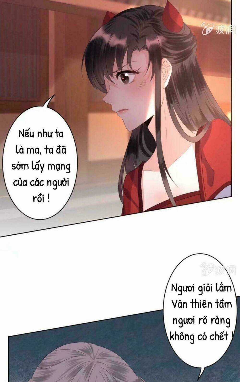 Theo Đuổi Hoàng Tử Quá Khó A~ Chapter 20 trang 23