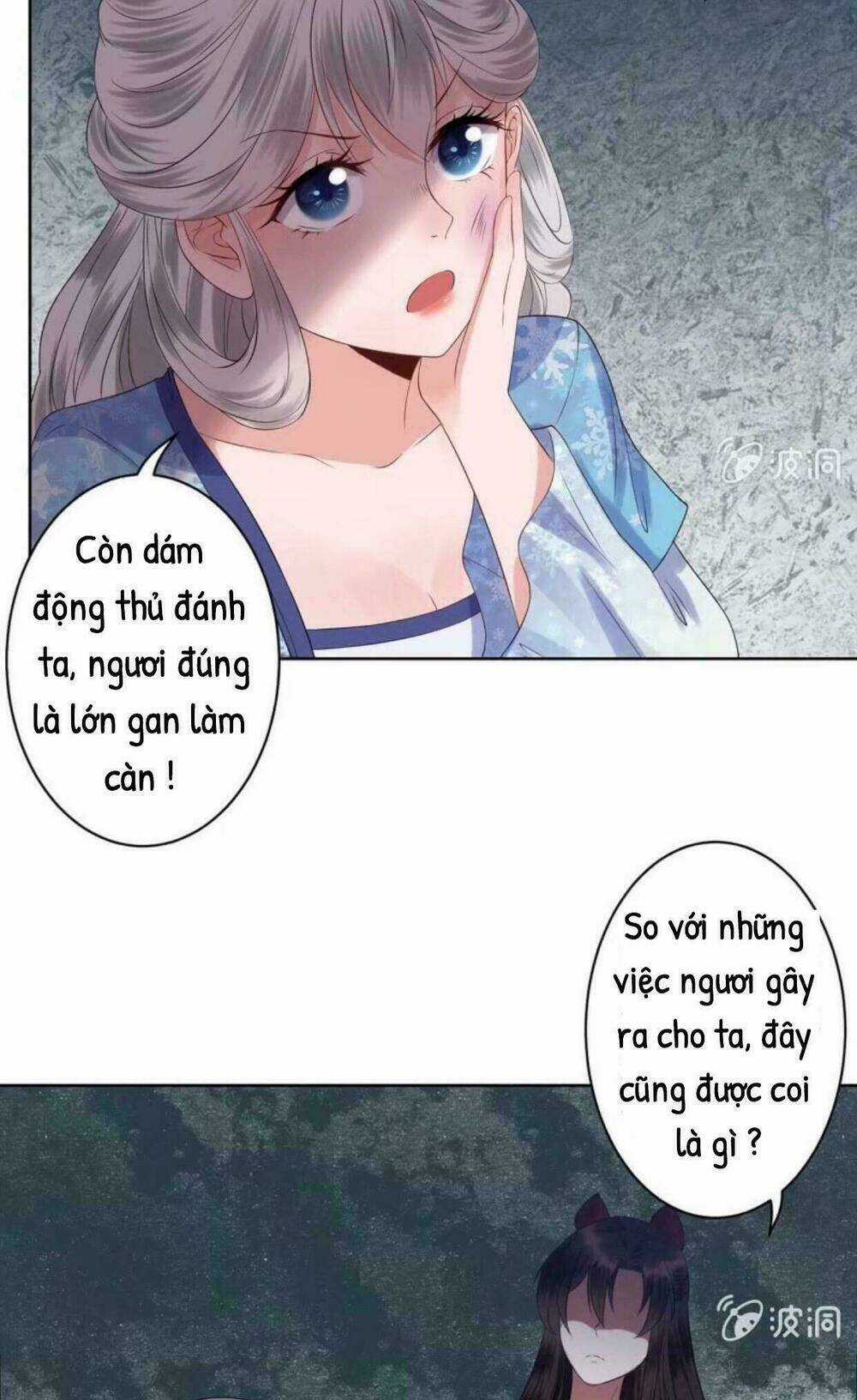 Theo Đuổi Hoàng Tử Quá Khó A~ Chapter 20 trang 24