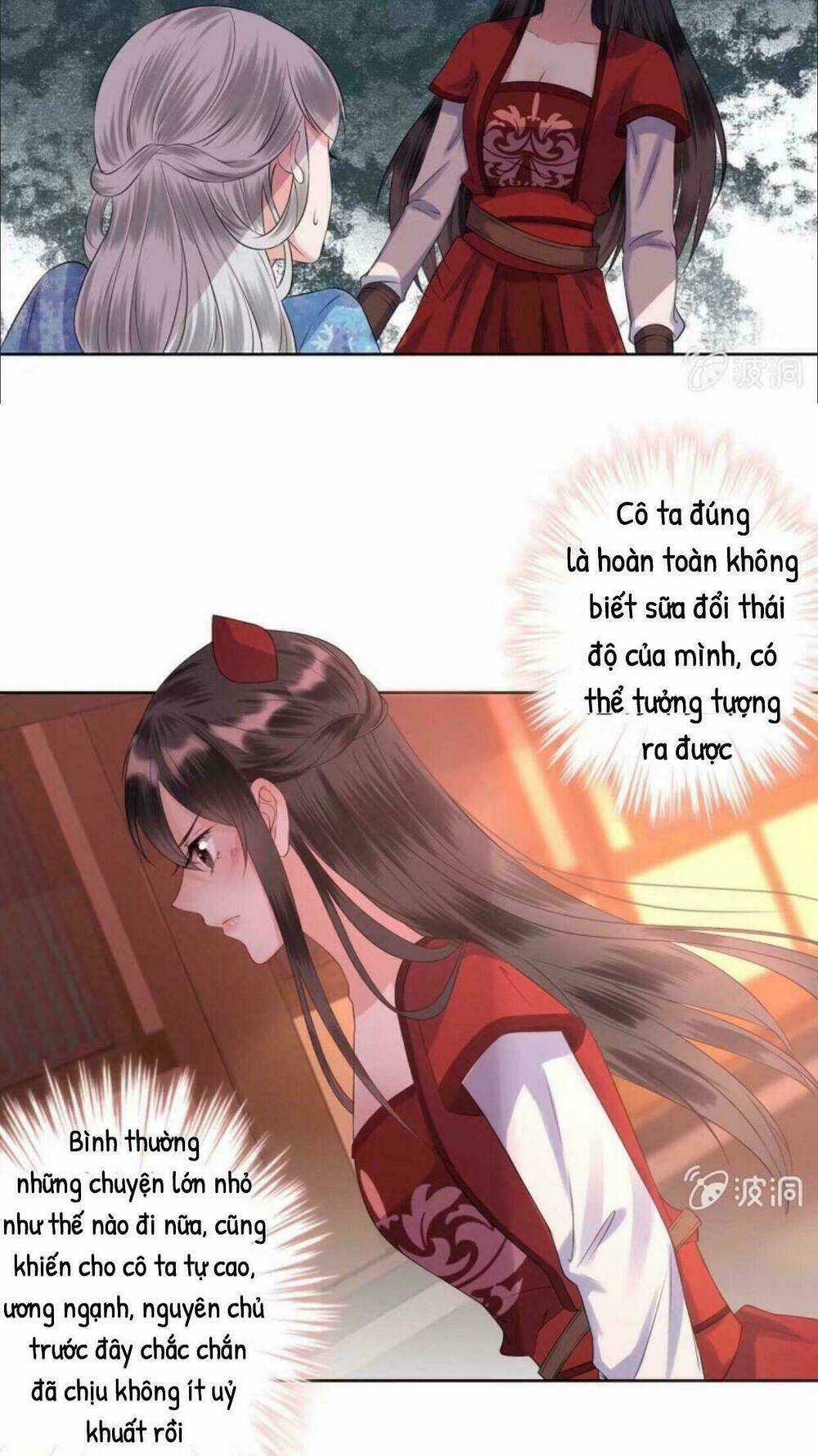 Theo Đuổi Hoàng Tử Quá Khó A~ Chapter 20 trang 25