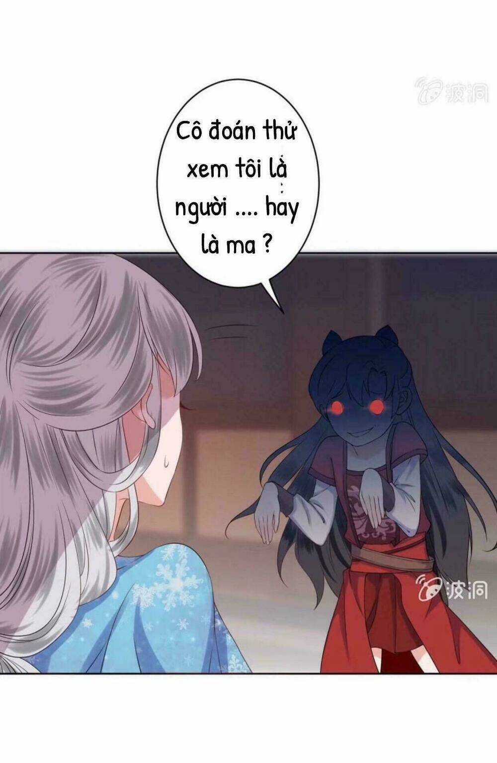 Theo Đuổi Hoàng Tử Quá Khó A~ Chapter 20 trang 3