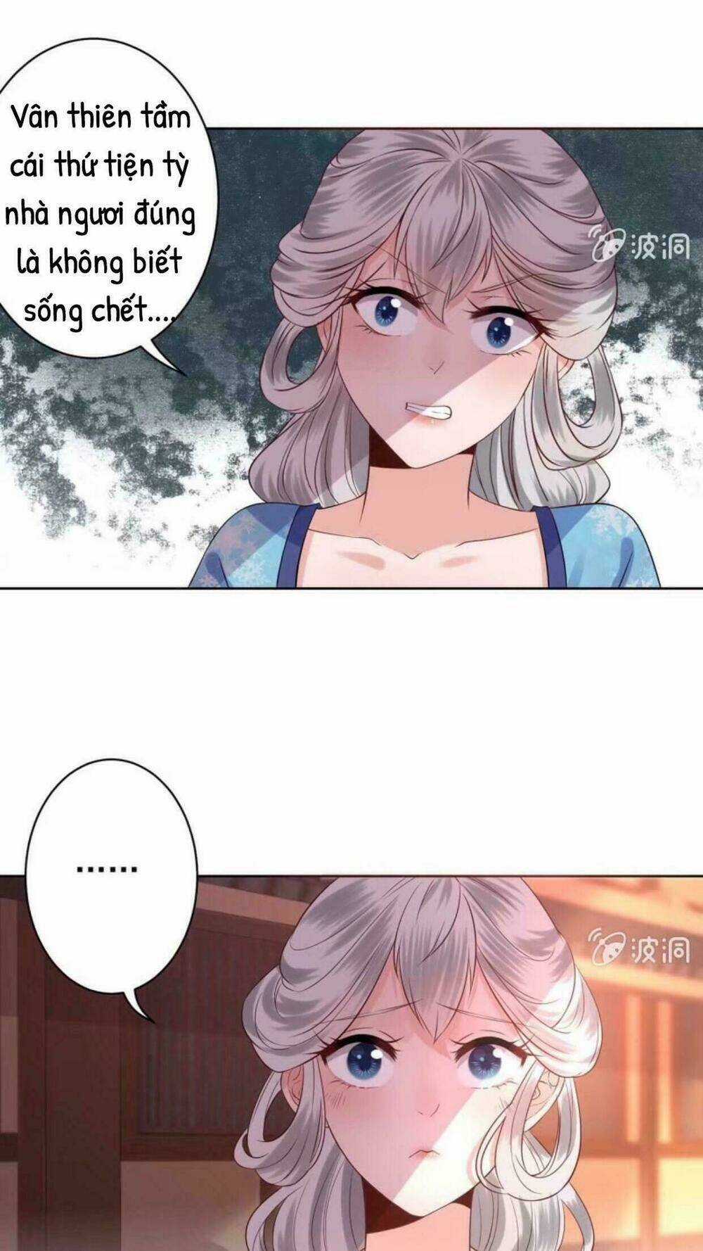 Theo Đuổi Hoàng Tử Quá Khó A~ Chapter 20 trang 30