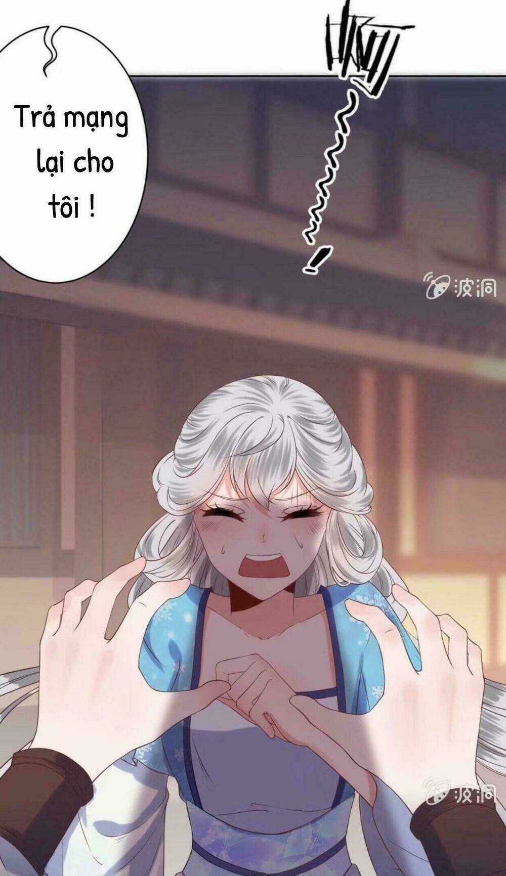 Theo Đuổi Hoàng Tử Quá Khó A~ Chapter 20 trang 4