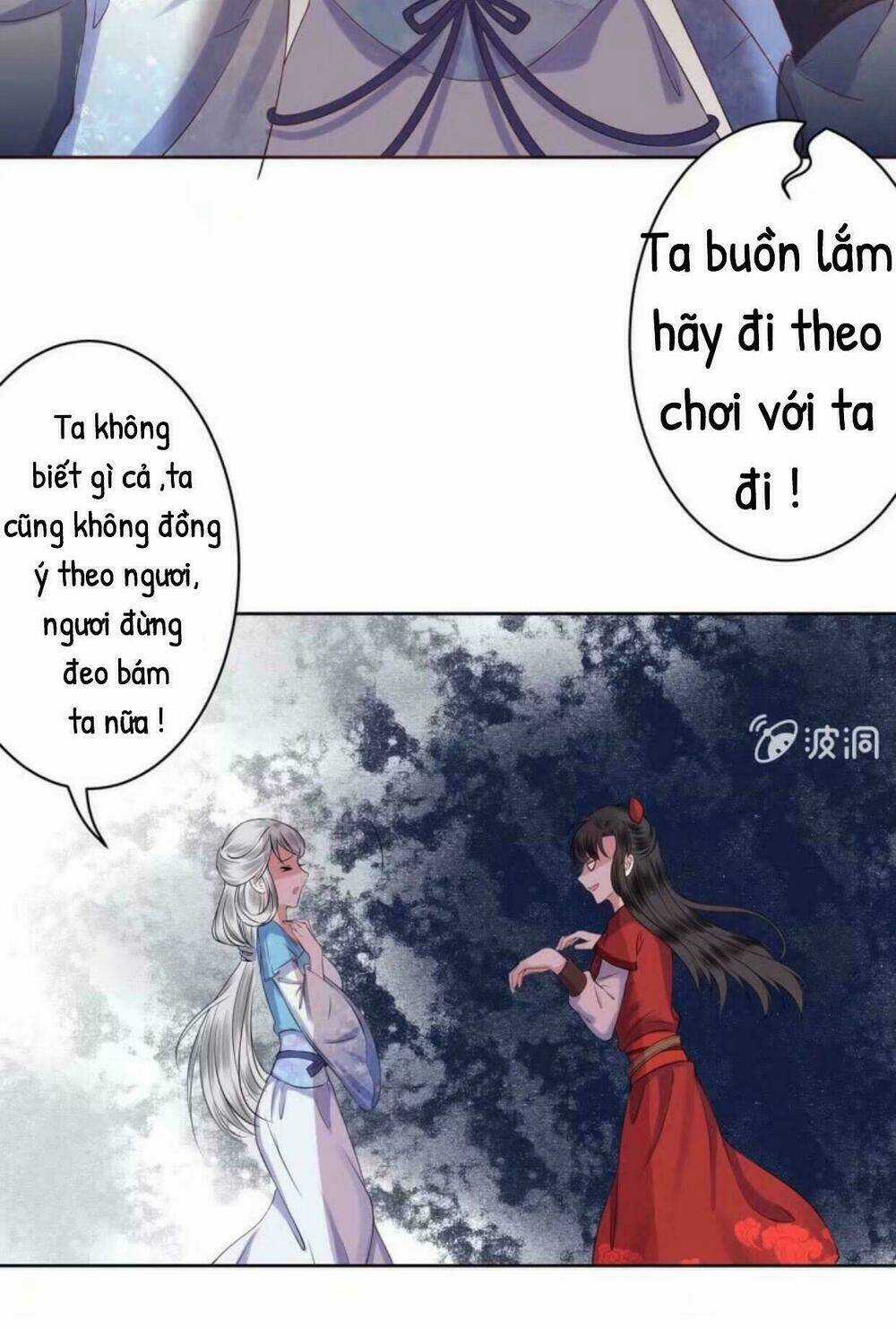 Theo Đuổi Hoàng Tử Quá Khó A~ Chapter 20 trang 5