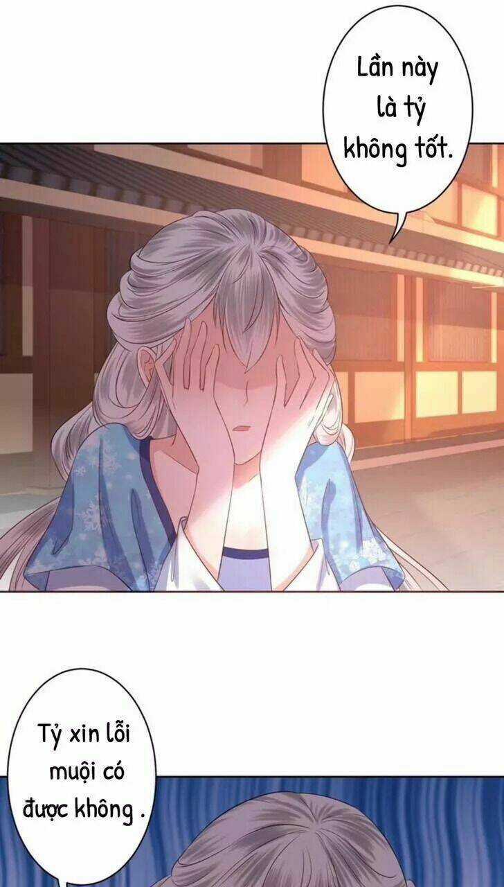 Theo Đuổi Hoàng Tử Quá Khó A~ Chapter 21 trang 17