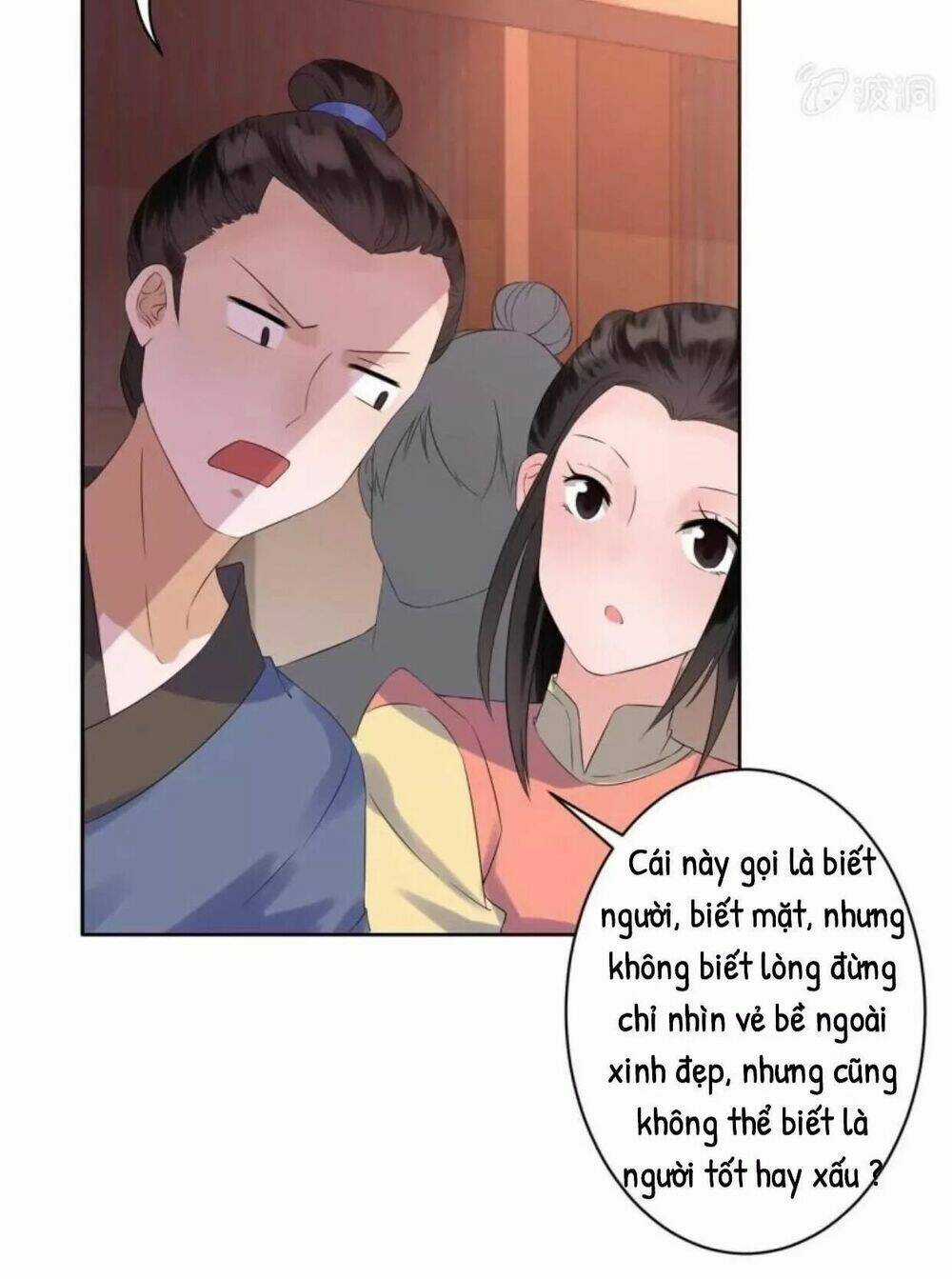 Theo Đuổi Hoàng Tử Quá Khó A~ Chapter 21 trang 8