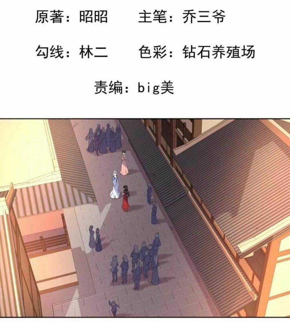 Theo Đuổi Hoàng Tử Quá Khó A~ Chapter 22 trang 1