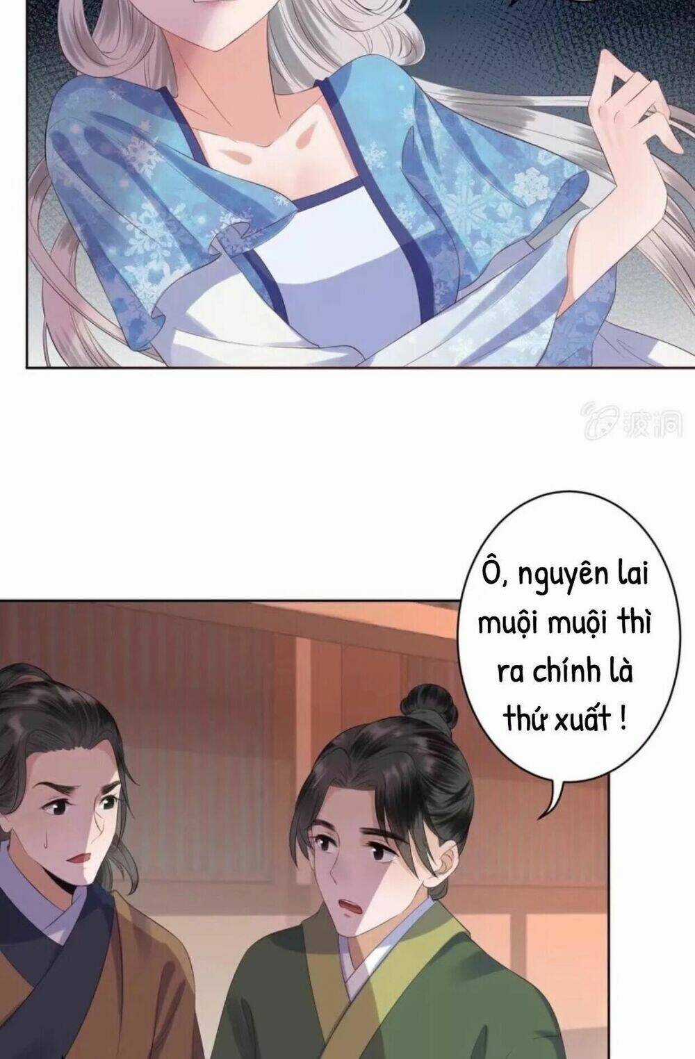 Theo Đuổi Hoàng Tử Quá Khó A~ Chapter 22 trang 17