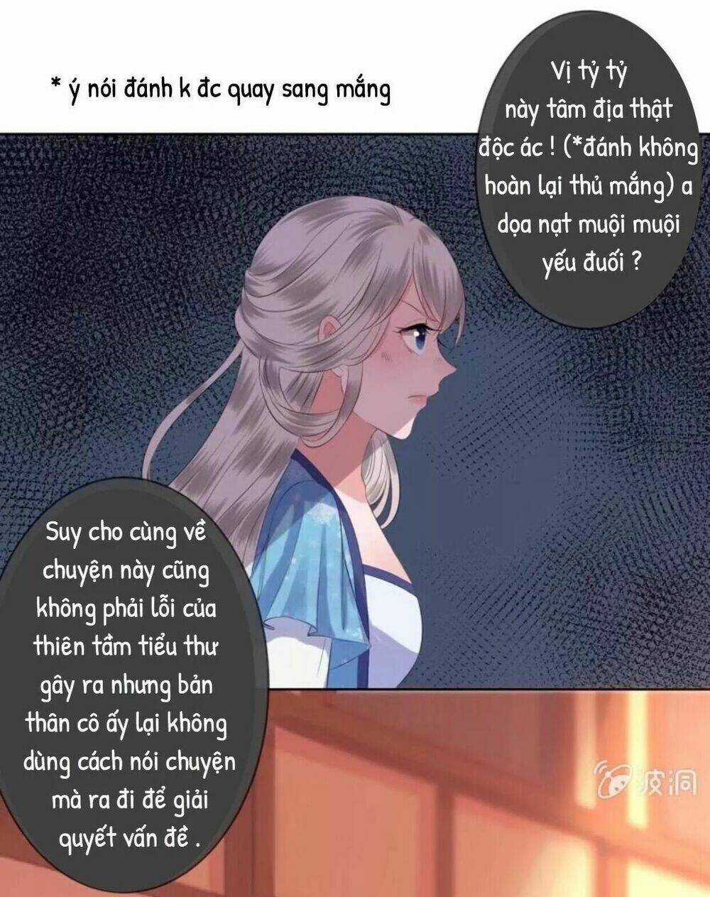 Theo Đuổi Hoàng Tử Quá Khó A~ Chapter 22 trang 20