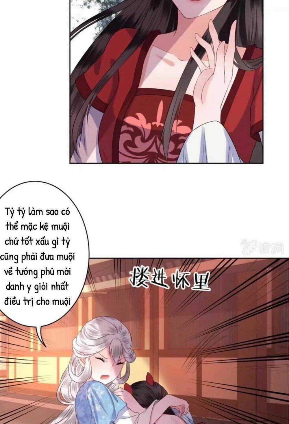 Theo Đuổi Hoàng Tử Quá Khó A~ Chapter 22 trang 28