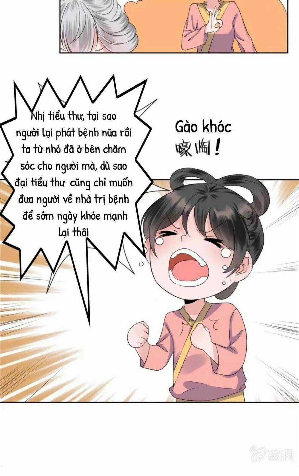 Theo Đuổi Hoàng Tử Quá Khó A~ Chapter 22 trang 31