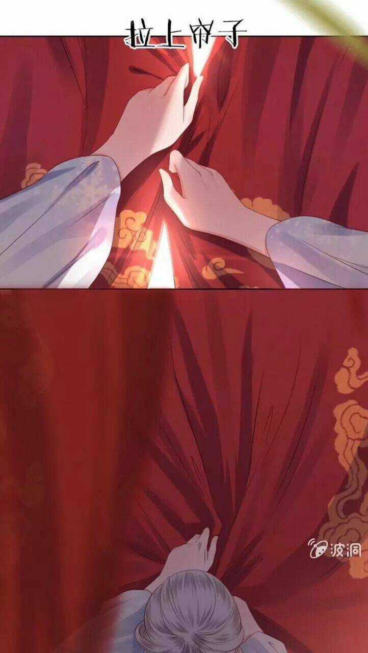 Theo Đuổi Hoàng Tử Quá Khó A~ Chapter 23 trang 2