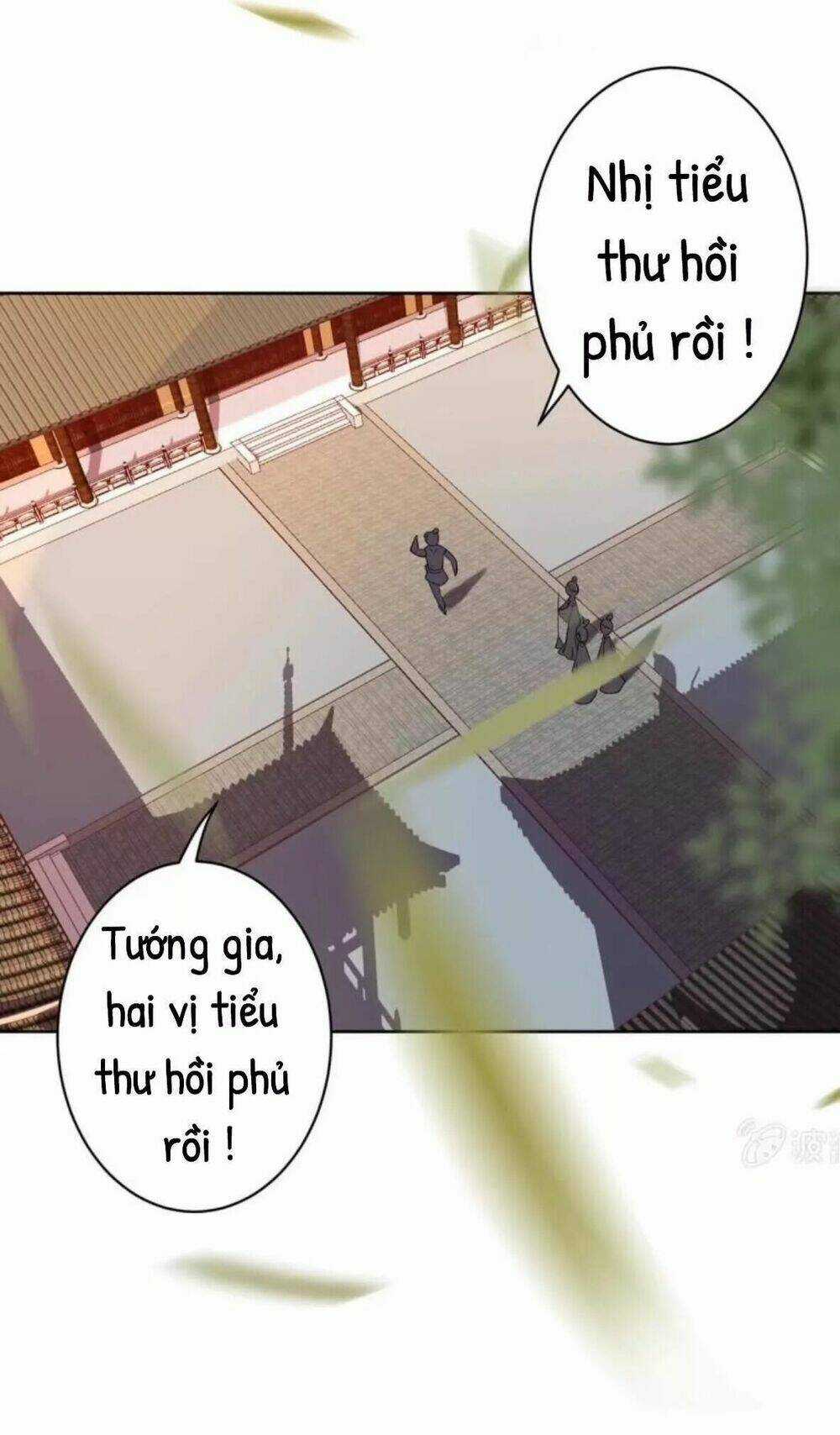 Theo Đuổi Hoàng Tử Quá Khó A~ Chapter 23 trang 26