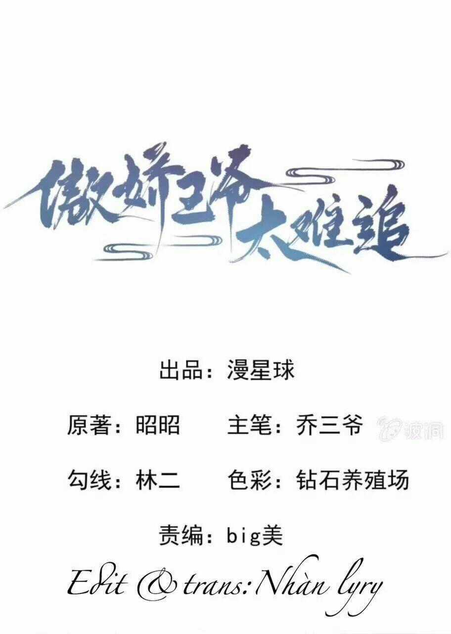 Theo Đuổi Hoàng Tử Quá Khó A~ Chapter 24 trang 0