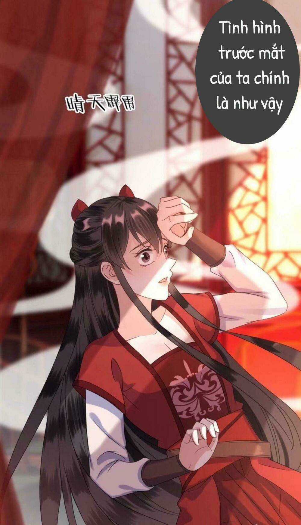 Theo Đuổi Hoàng Tử Quá Khó A~ Chapter 26 trang 16