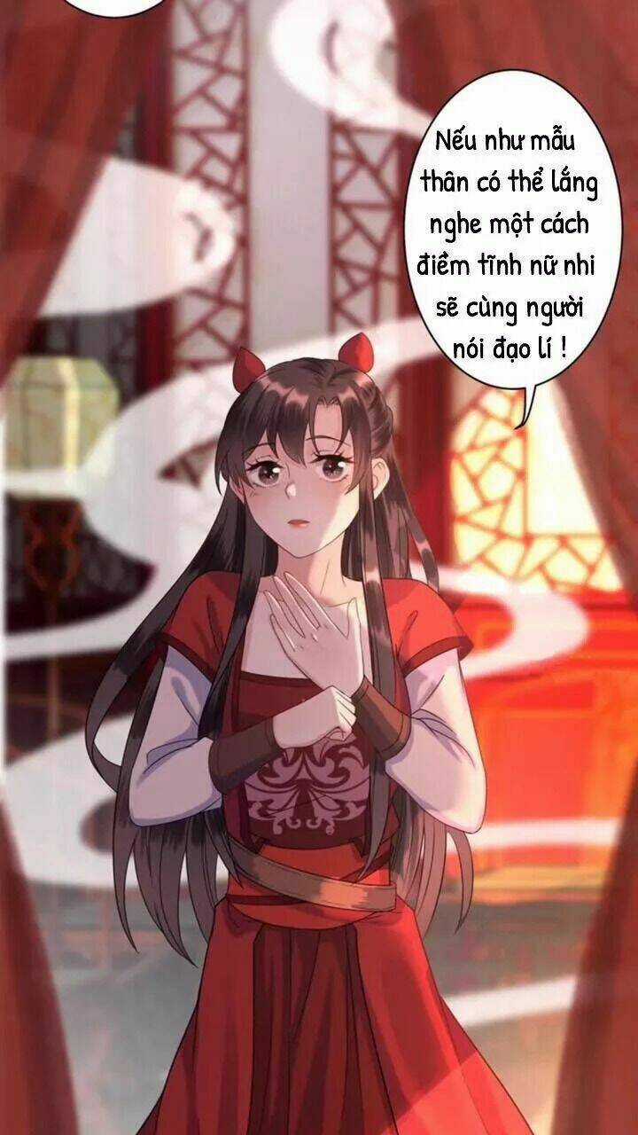 Theo Đuổi Hoàng Tử Quá Khó A~ Chapter 27 trang 17