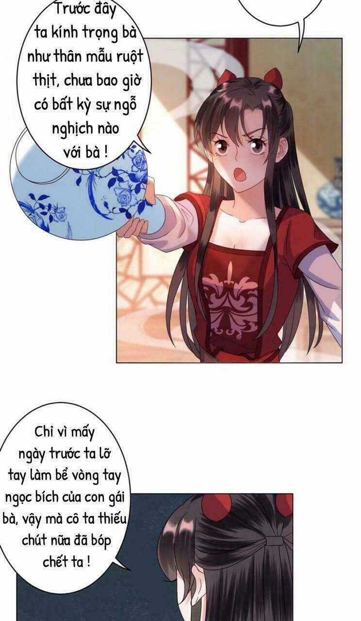 Theo Đuổi Hoàng Tử Quá Khó A~ Chapter 28 trang 17