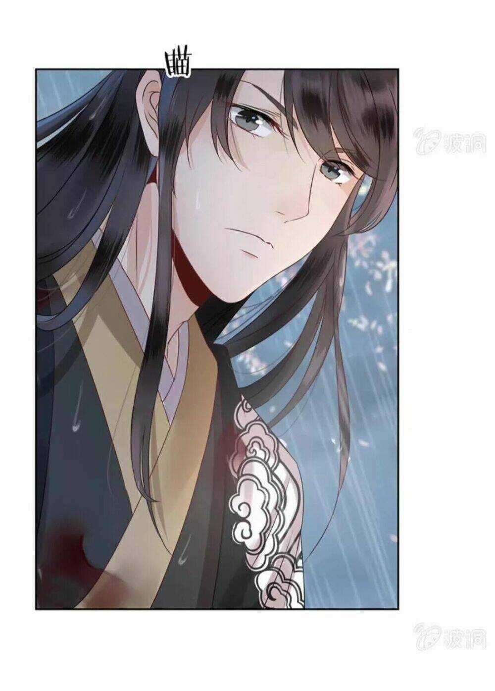 Theo Đuổi Hoàng Tử Quá Khó A~ Chapter 3 trang 11