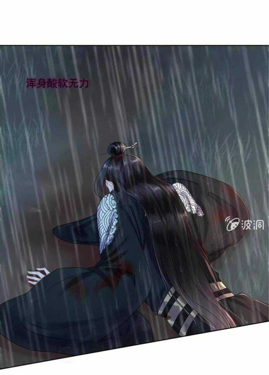 Theo Đuổi Hoàng Tử Quá Khó A~ Chapter 3 trang 19