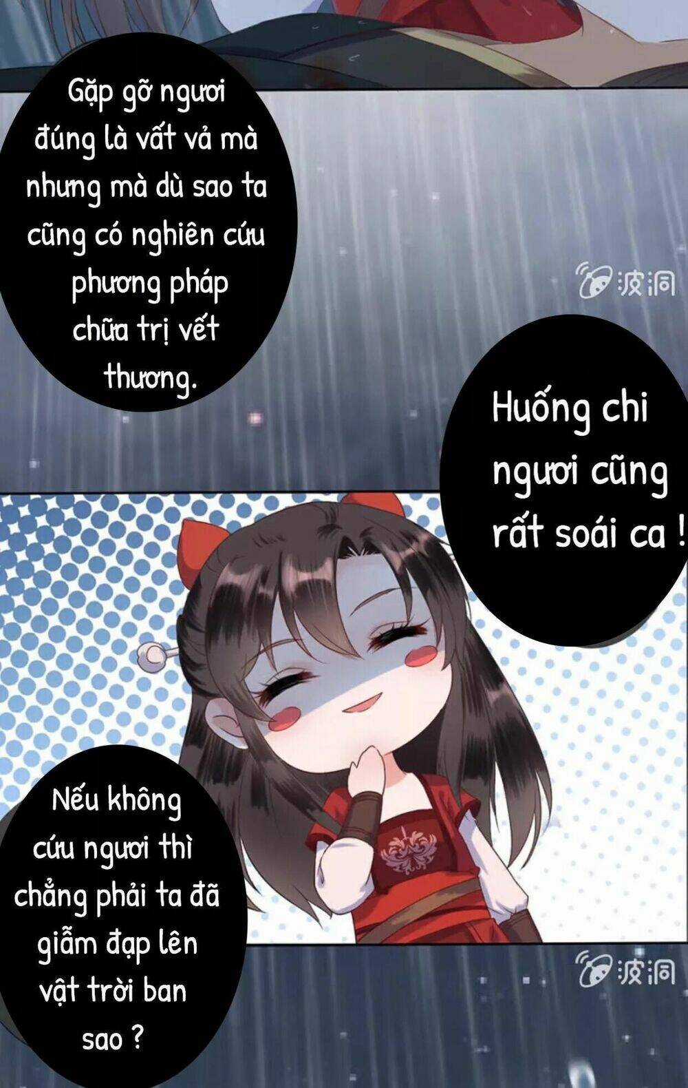 Theo Đuổi Hoàng Tử Quá Khó A~ Chapter 3 trang 26