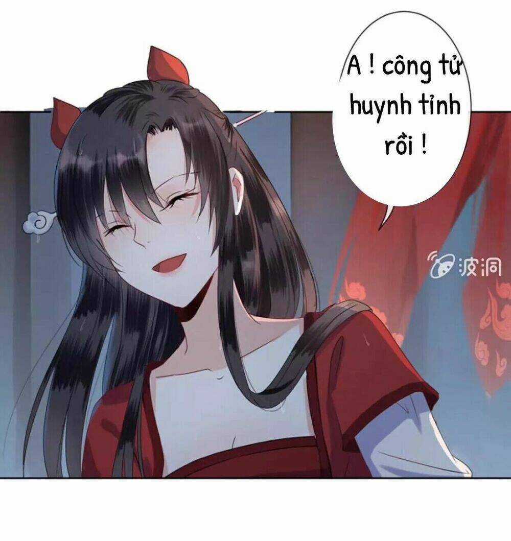 Theo Đuổi Hoàng Tử Quá Khó A~ Chapter 3 trang 31