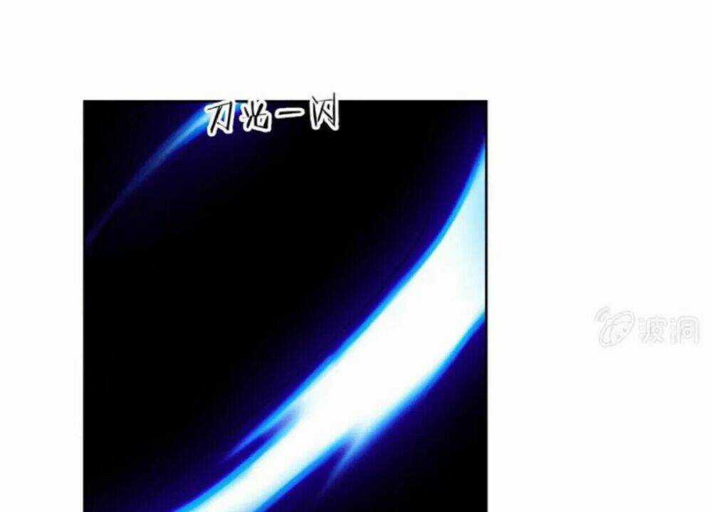 Theo Đuổi Hoàng Tử Quá Khó A~ Chapter 3 trang 32